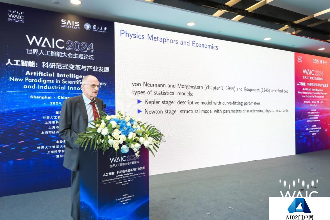 Al for Science的关键目标要如何实现？
