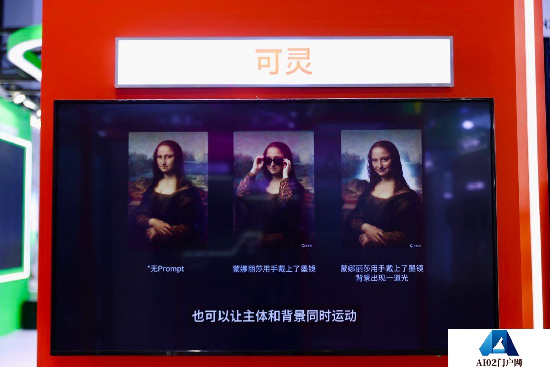 AI爱因斯坦何时才能出现？