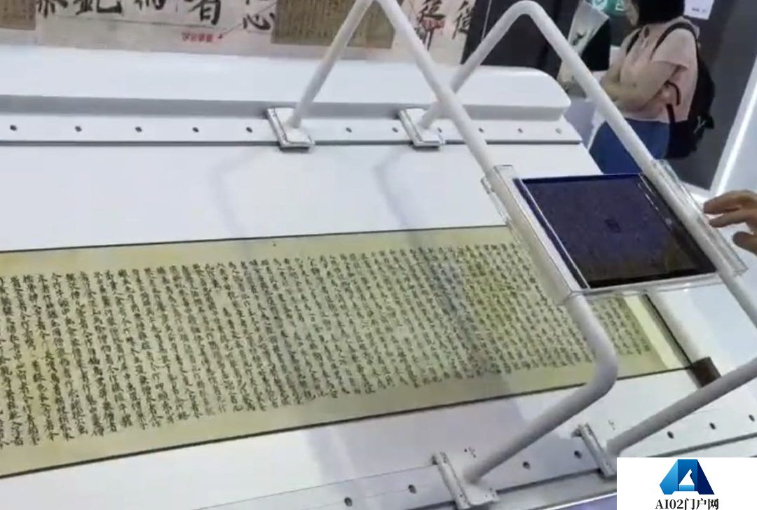 实探人工智能大会：人形机器人走进现实，大模型公司也要开始卷应用了｜WA……