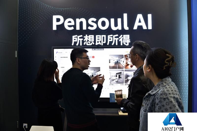 2024：人工智能迈进应用爆发之年