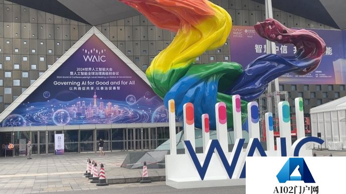 总理回上海就为这个会！AI王者，何以上海？纵有优势，从不想“躺赢”……