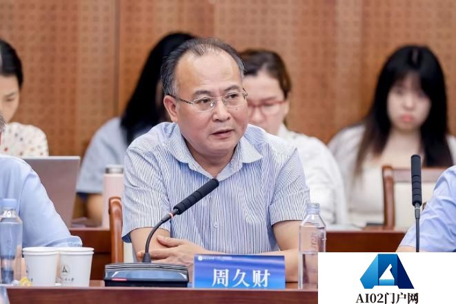 聚焦“人工智能时代的文化法治”｜第二届文化法治论坛在中传举办