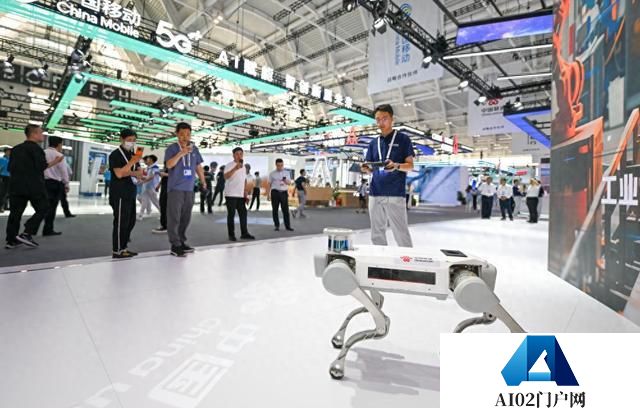 中国南北两直辖市联合打造人工智能发展高地