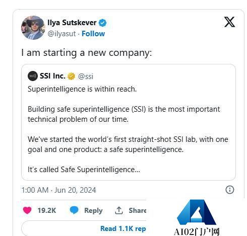 “宫斗”失败后，OpenAI 前联合创始人自立门户，专注于安全超级智能