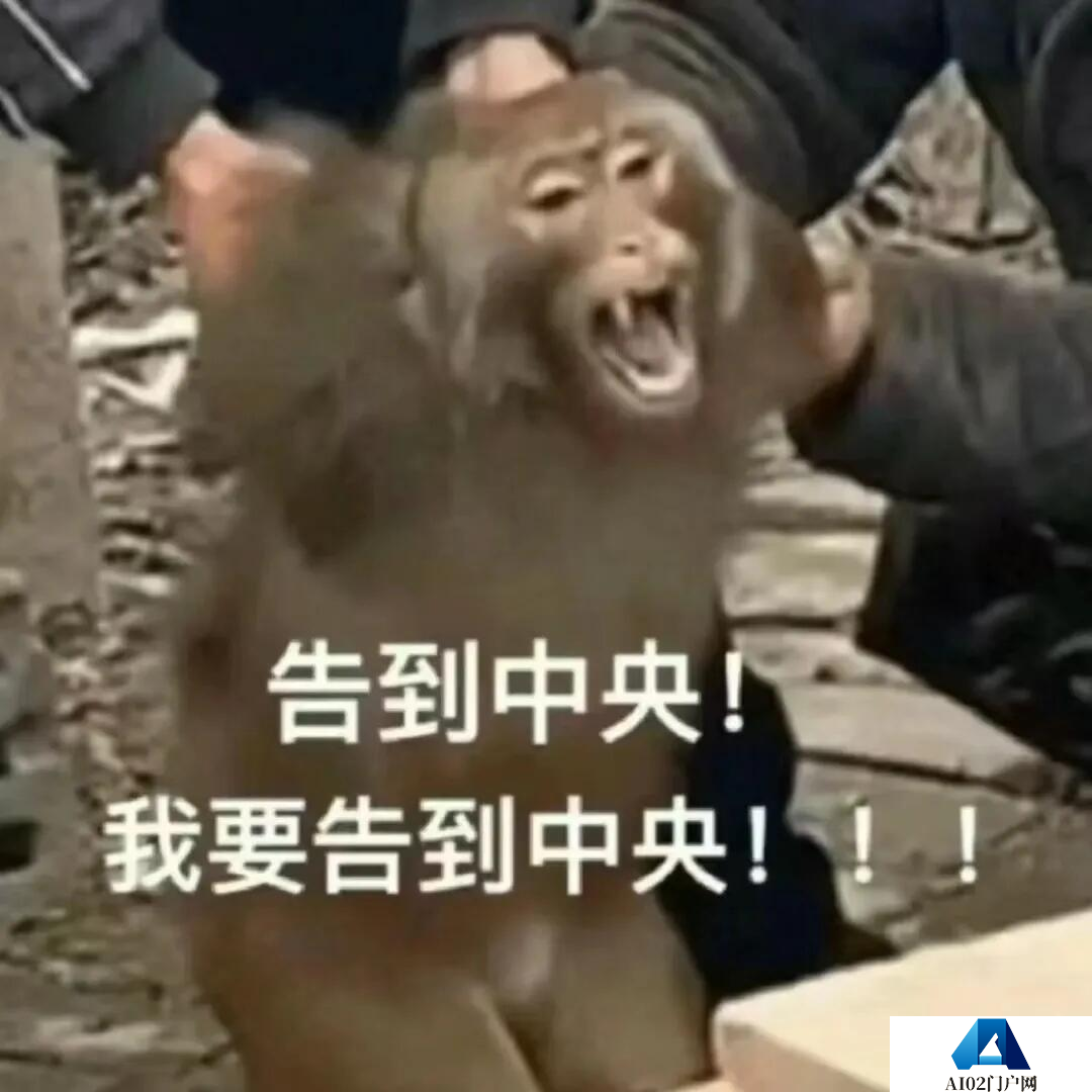 AI在用 | AI文风测试火了，林夕的词风竟像大冰，网友：悬着的心终于死了