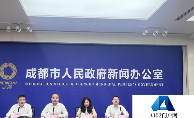 成都开展人工智能“三年行动计划”，将再造一个千亿产业