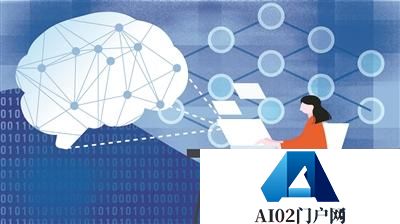 高考AI搜索数据显示，人工智能相关专业持续火爆