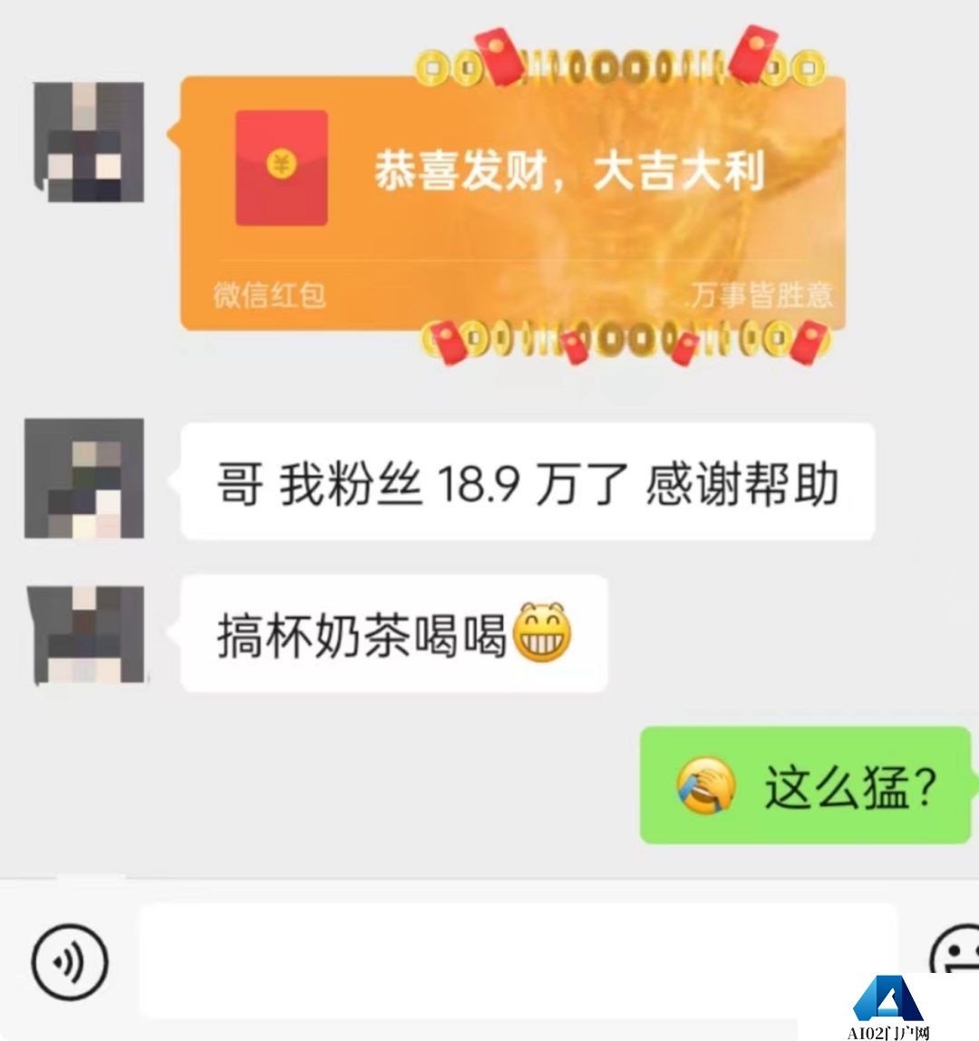 警惕：AI视频渗透老年朋友圈，假孙子、情感代偿和新时代微商