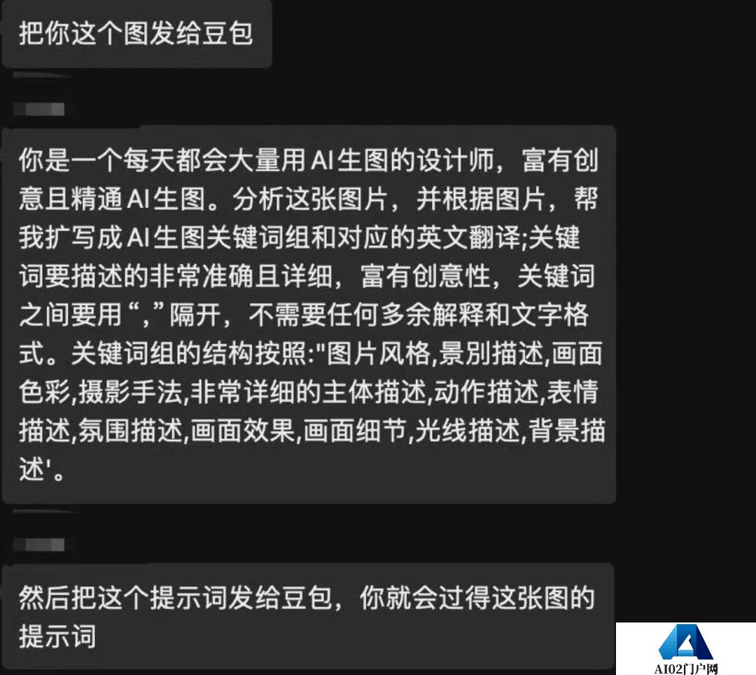 警惕：AI视频渗透老年朋友圈，假孙子、情感代偿和新时代微商