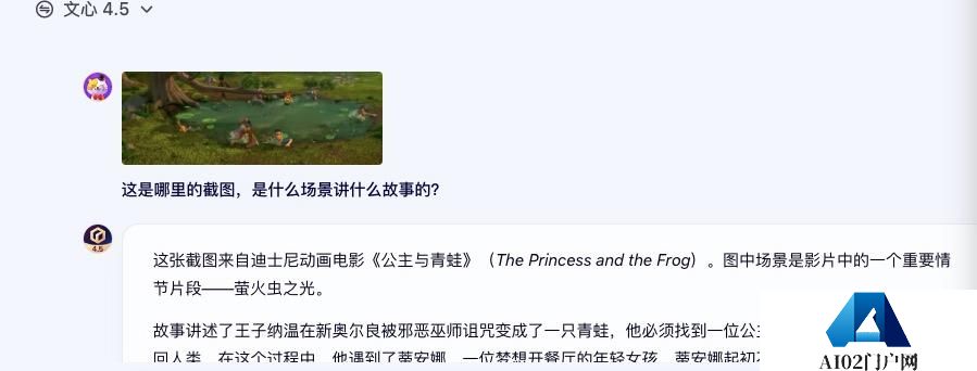 对标DeepSeek，百度发布两款大模型、聚焦多模态