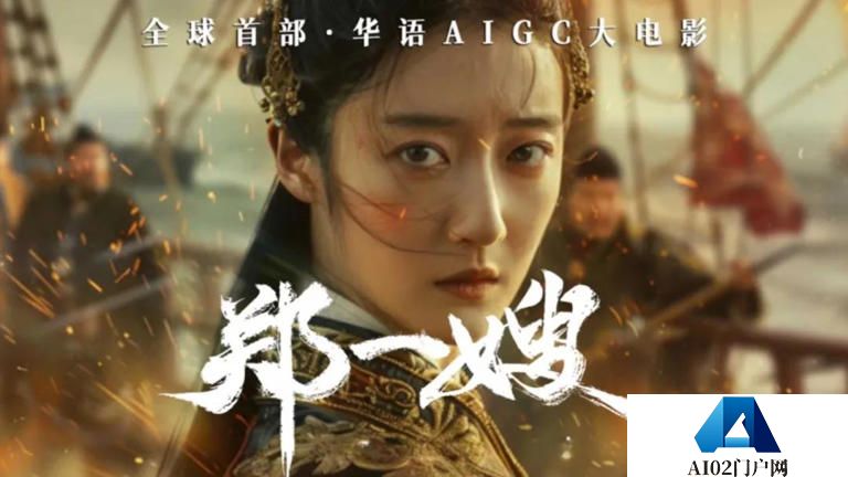 全球首部AI电影登陆院线：70分钟的长片，AI怎么做？