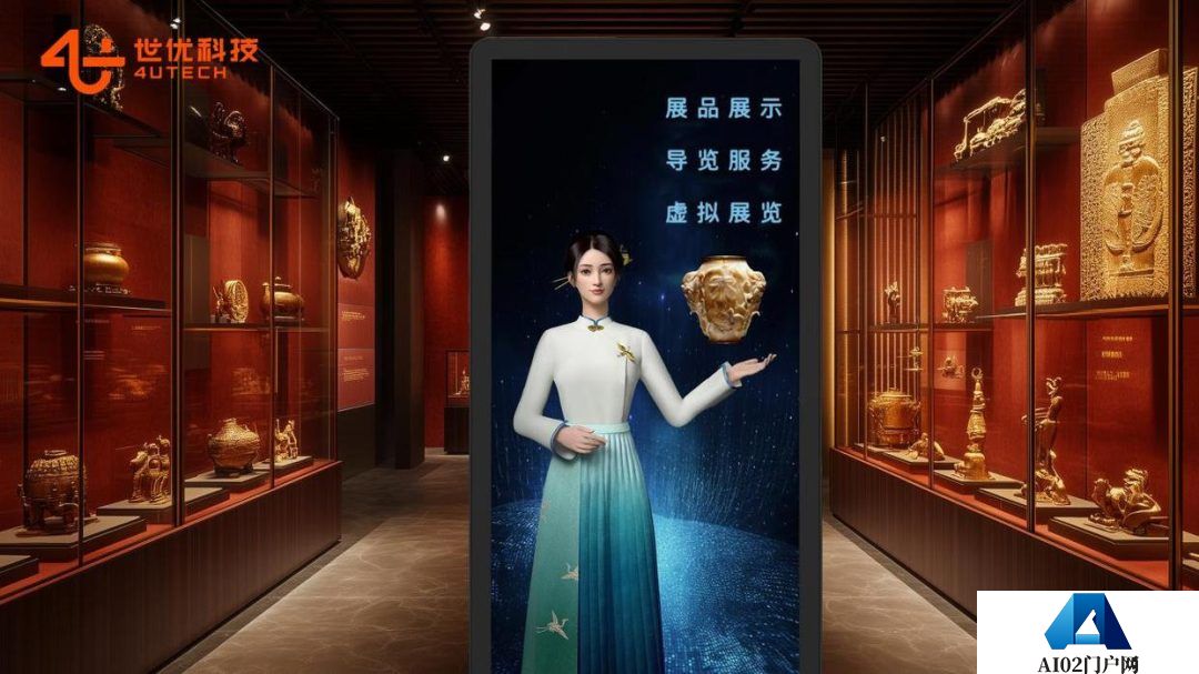 数字人也是人，AI智能体要主动思考、协作