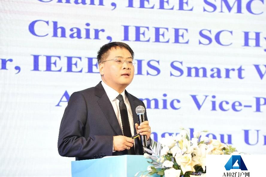 郑州大学主办2024年IEEE国际科学人工智能大会
