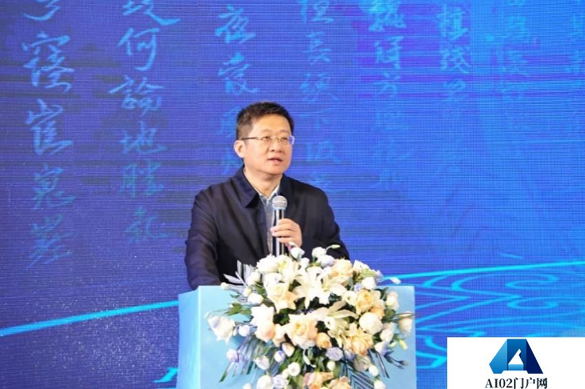 郑州大学主办2024年IEEE国际科学人工智能大会