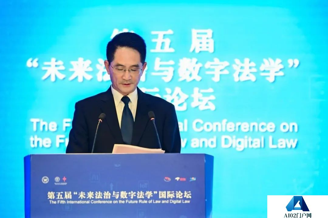 第五届“未来法治与数字法学”国际论坛暨人工智能时代的法治建设论坛在北京举办 苏州中院蔡绍刚院长应邀…