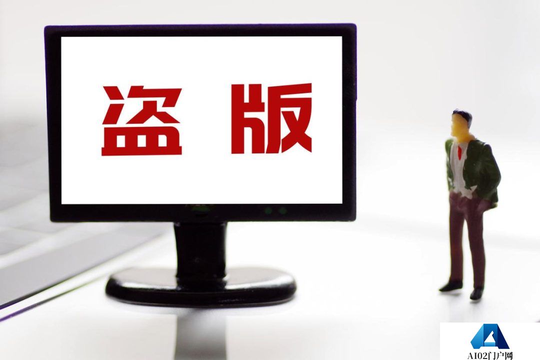 影视剧刚上线网上就现盗版资源，AI时代文生视频引发新课题