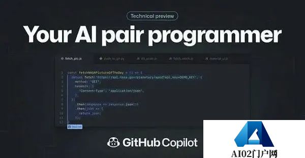 谷歌的新代码超过25%来自AI，程序员这下该紧张了