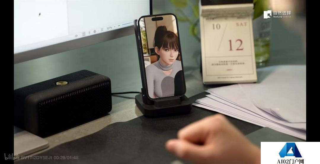 赛博女友、AI 农妇…谁才是下一个《完蛋》