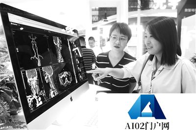 AI如何助力重塑肿瘤诊疗模式