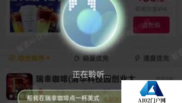 智谱开启AI智能体内测，称不受限于简单任务场景或API调用