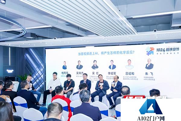 当音视频产业“牵手”AI，会有什么“化学反应”？