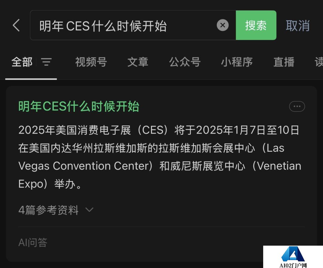 微信悄然加码AI，“AI微信”是腾讯的又一个阳谋？