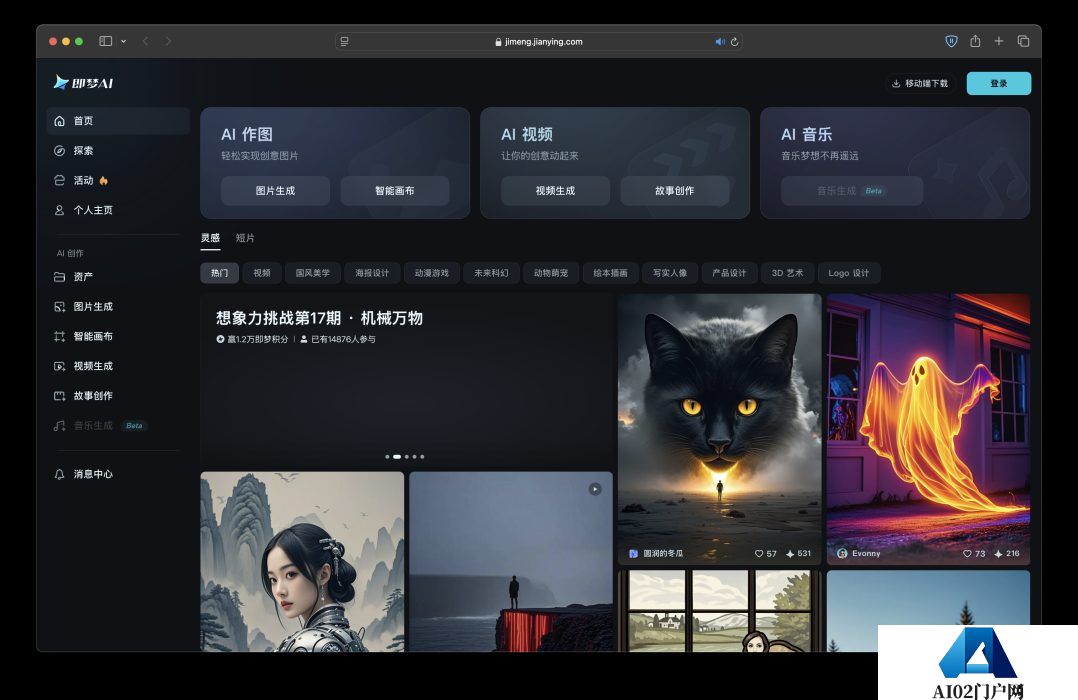 微信悄然加码AI，“AI微信”是腾讯的又一个阳谋？