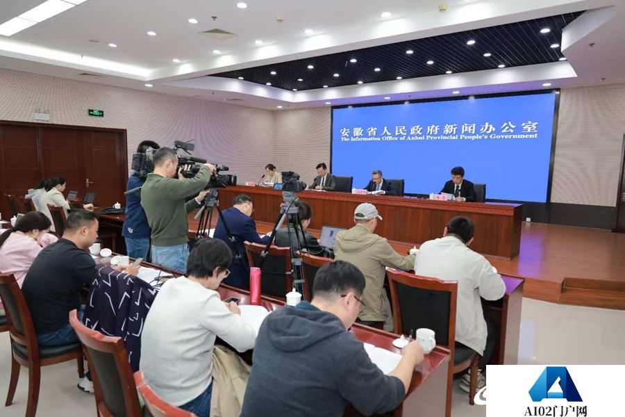中国声谷抢抓机遇 加快培育壮大智能语音及人工智能产业
