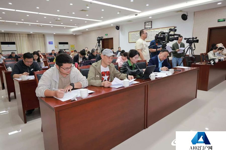 中国声谷抢抓机遇 加快培育壮大智能语音及人工智能产业