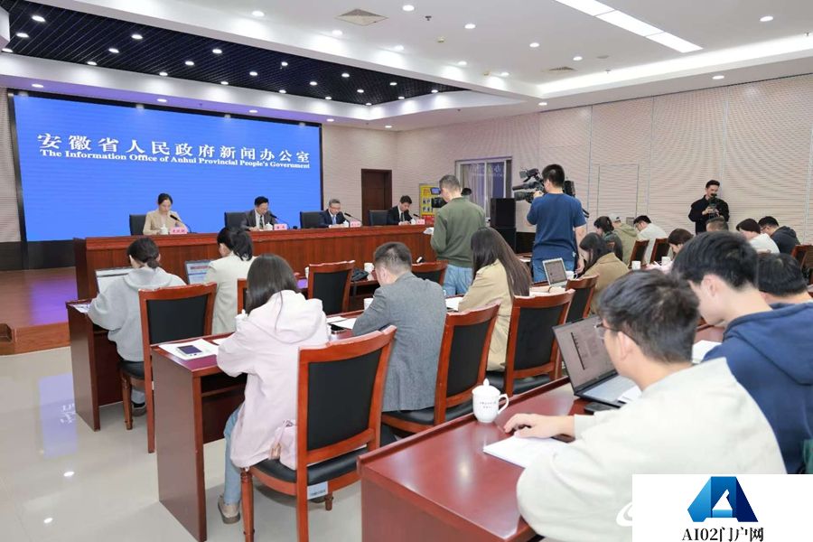 中国声谷抢抓机遇 加快培育壮大智能语音及人工智能产业