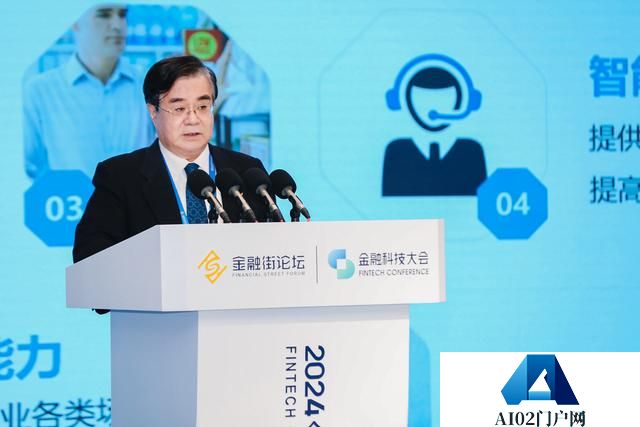 保险业如何更好引入人工智能？专家：建议制定标准