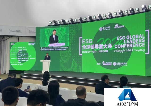 ESG专访 | 欧洲工商管理学院院长韦洛索：人工智能耗能巨大，需通过可持续的方式发电