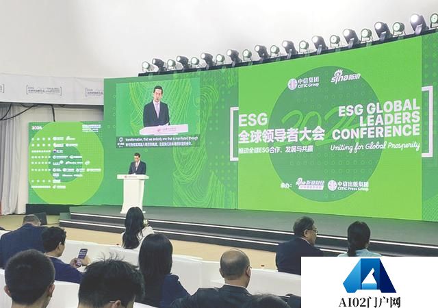 欧洲工商管理学院院长韦洛索：人工智能耗能巨大，需通过可持续方式发电