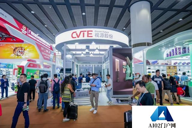 视源股份CVTE以交互显示+人工智能技术为基础 打造高质量出海产品矩阵