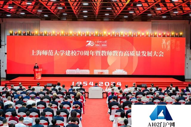 AI时代，教师是否到了要退出历史舞台的时刻？70岁的TA回答……
