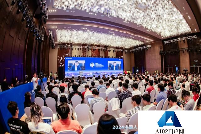 具身智能前沿论坛在湘举行 中国人工智能学会湖南服务站揭牌
