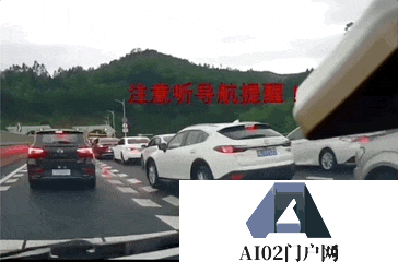 AI重新定义导航，弯道会车无灯路口提前预警，网友：导航成精了！