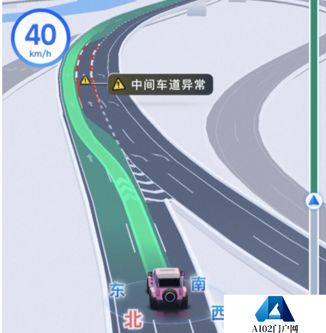 AI重新定义导航，弯道会车无灯路口提前预警，网友：导航成精了！
