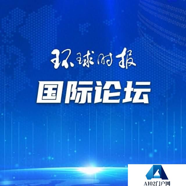 2024年高考过后，“AI+教育”发展方向如何