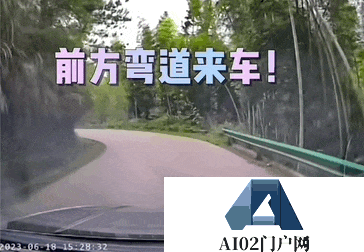 AI重新定义导航，弯道会车无灯路口提前预警，网友：导航成精了！