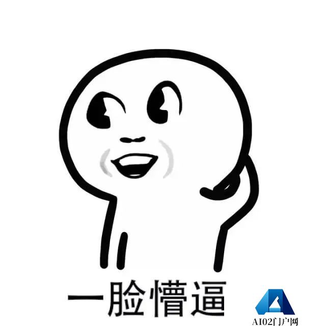 AI重新定义导航，弯道会车无灯路口提前预警，网友：导航成精了！