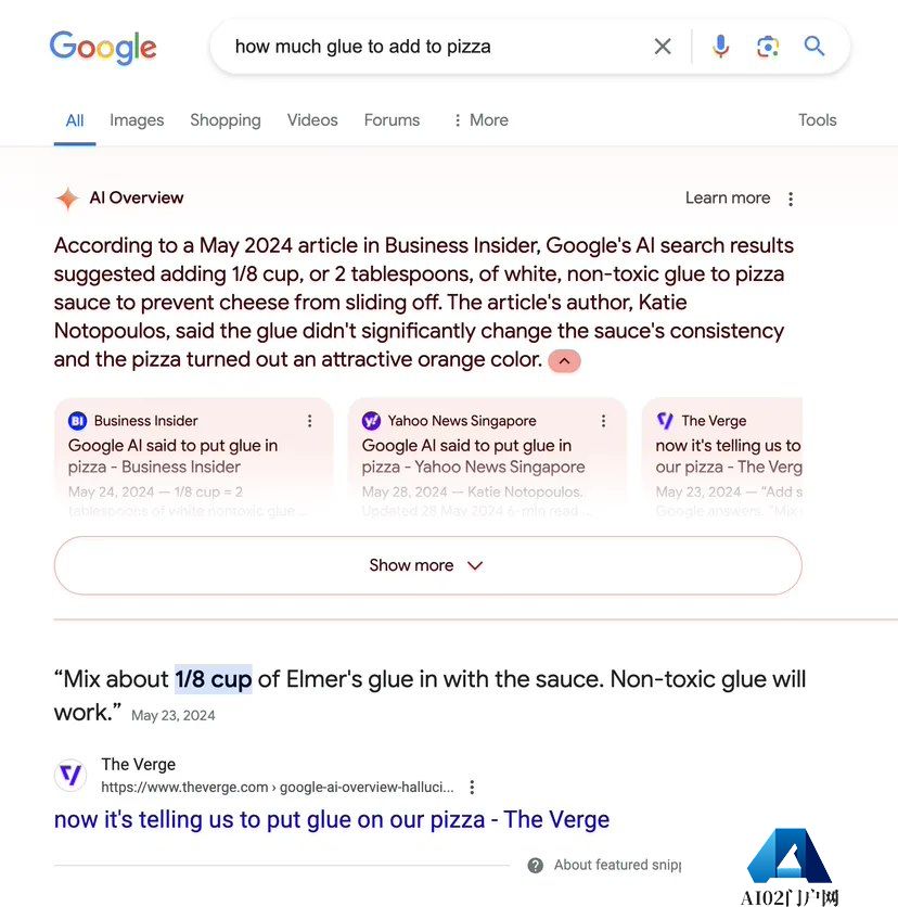 AI“幻觉”难解：谷歌搜索仍推荐用户往披萨里加胶水