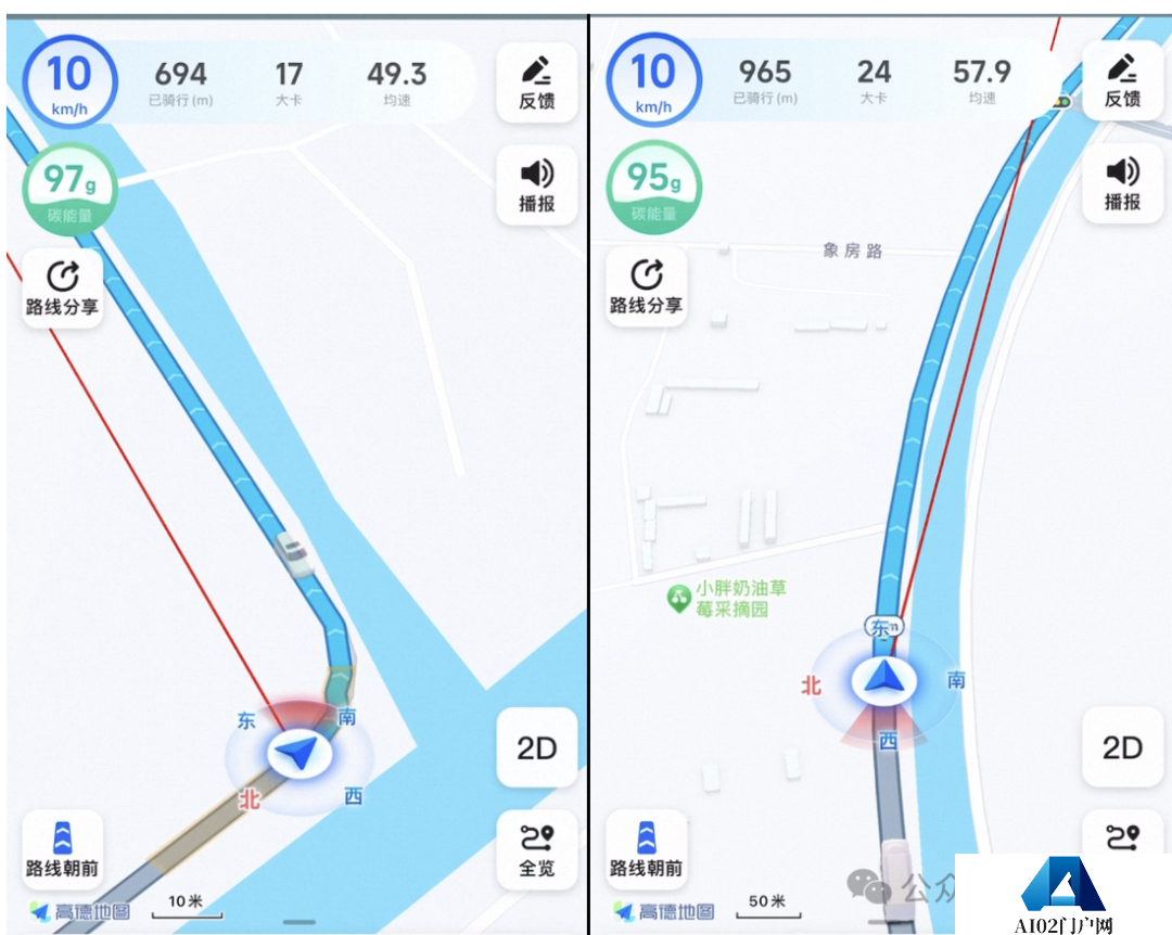 AI重新定义导航，弯道会车无灯路口提前预警，网友：导航成精了！