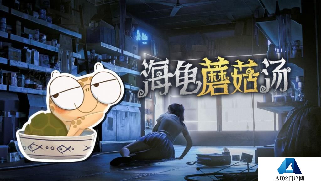 AI 游戏走到哪一步了？