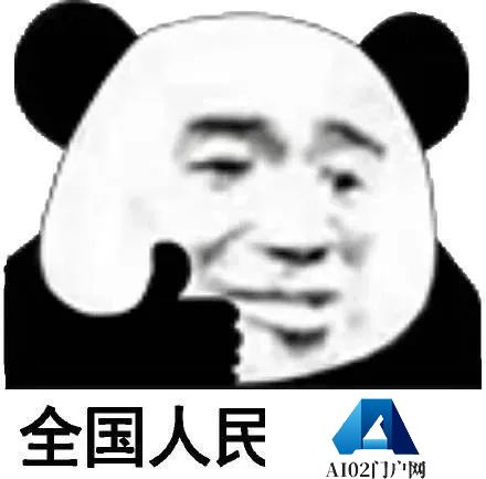 AI重新定义导航，弯道会车无灯路口提前预警，网友：导航成精了！