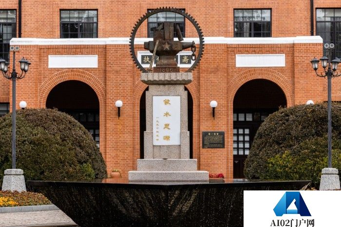 全面放开转专业新成立人工智能学院，上海交大本科招生计划更新