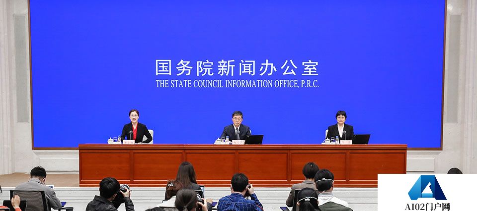 加强人工智能共性技术研发与产业化协同发展