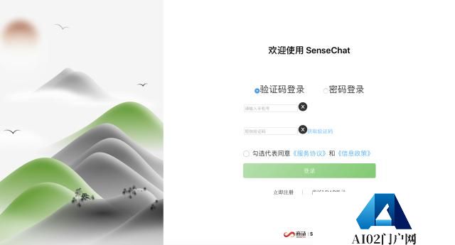 首批国产大模型“飞入寻常百姓家”，“多模之战”从拼参数走向拼应用