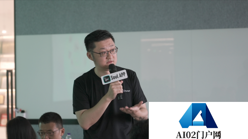 “AIGC＋社交”如何落地具体场景，Soul App媒体开放日介绍了这些新功能