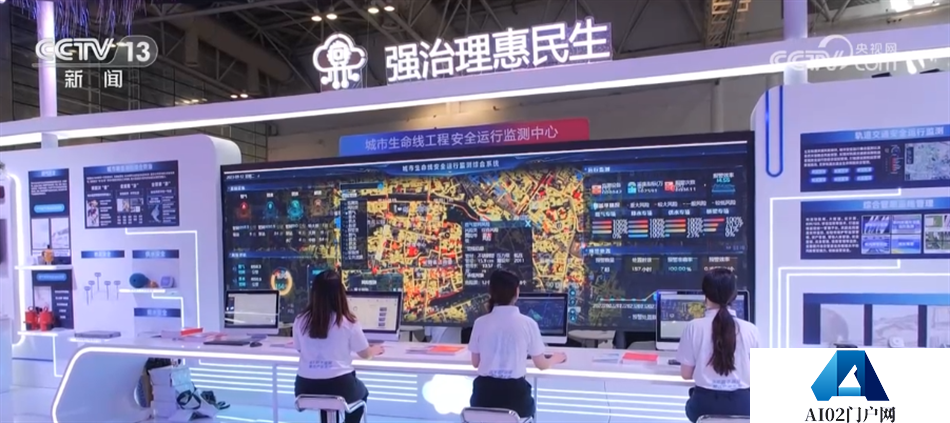 人工智能是机遇更是挑战 专家建议需要从各方面强化监管